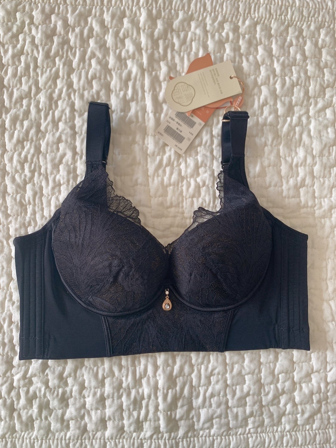超好穿BC中厚专柜调整型内衣玫瑰精油按摩中厚上托聚拢女士内衣