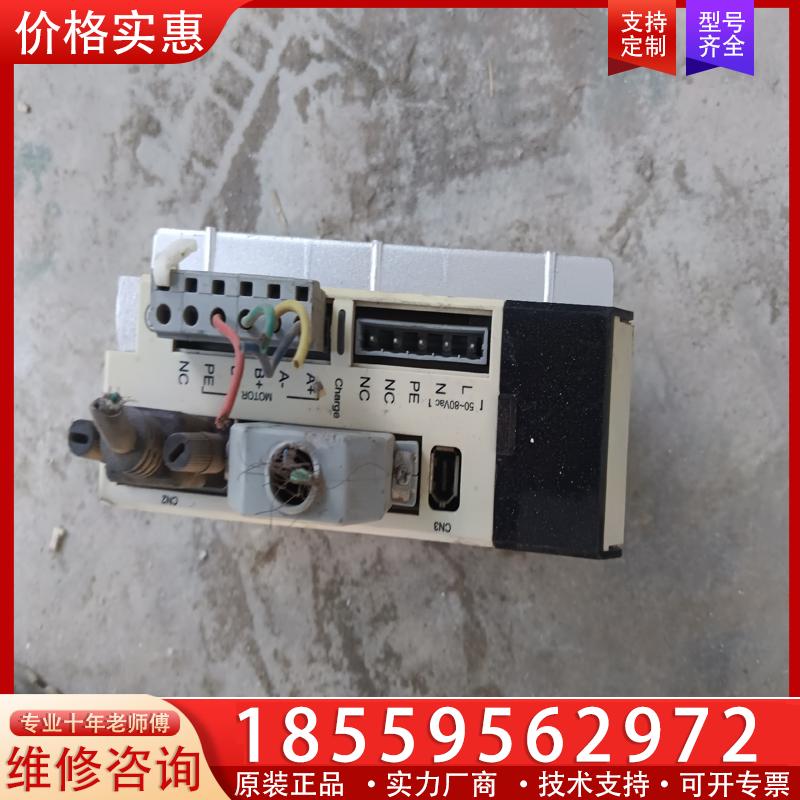 议价伟创CWDS880L伺服驱动器，CWDS880L-BZ