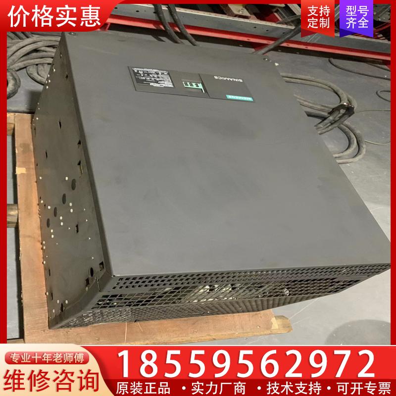 议价西门子6RA8093调速器维修
