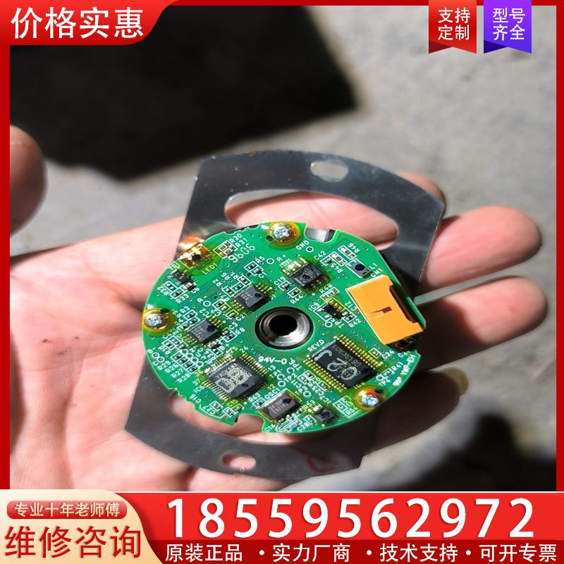 议价安川编码器 UTSIH-B17CK