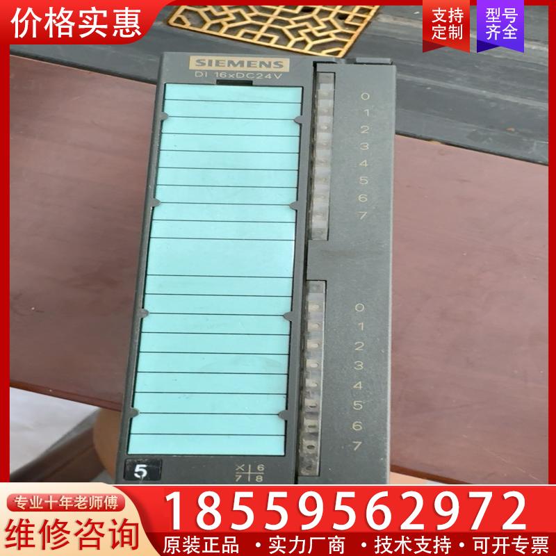 议价321-1BH02-OAAO