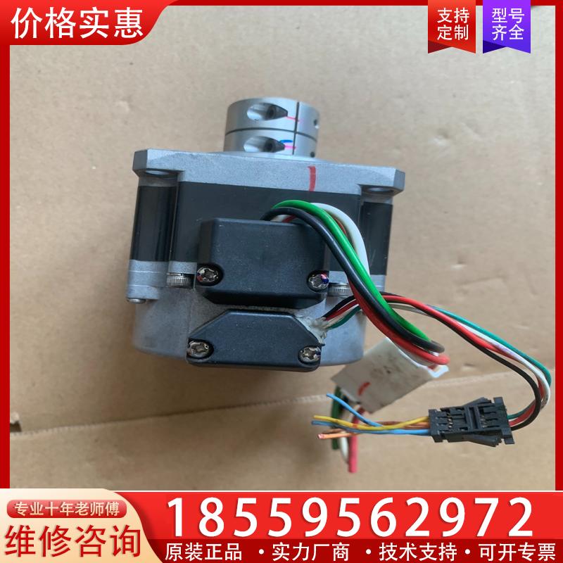 议价多摩川电机、Ts、4606N1033E200、成色如图功