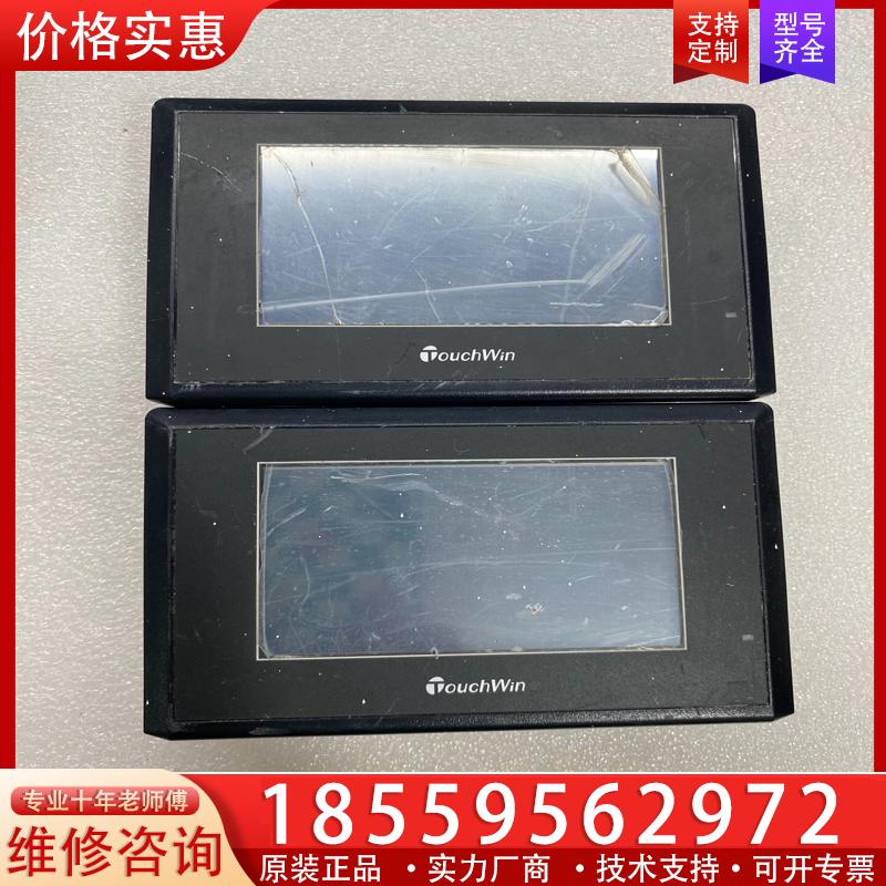 议价信捷触摸屏，型号TG465-XT,实物图拍摄，功能包好，