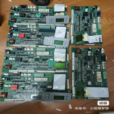 M500S【议价】