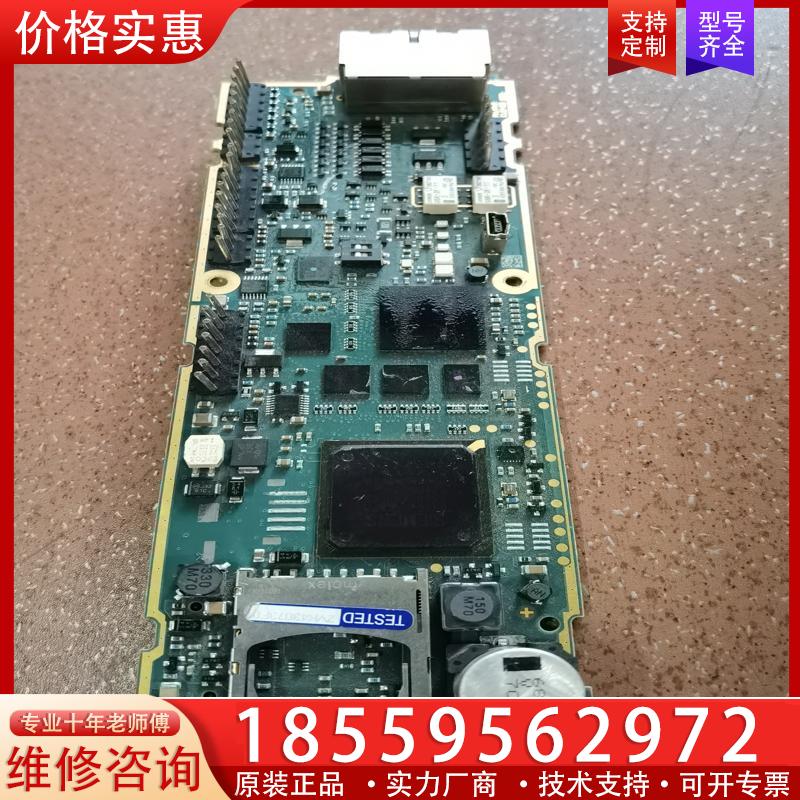 议价西门子变频器主板，PN/PNF CU240E，拆机现货，