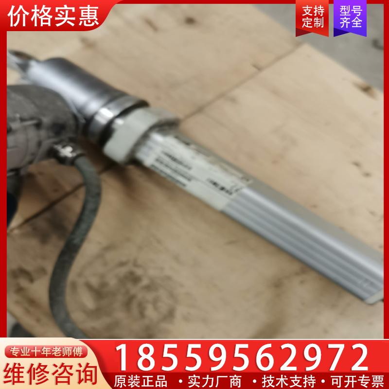 议价西门子扫描件倾斜电机