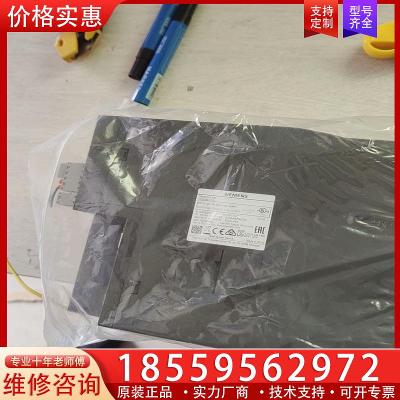 议价拆机西门子SINAMICSv906SL3210-5FE1
