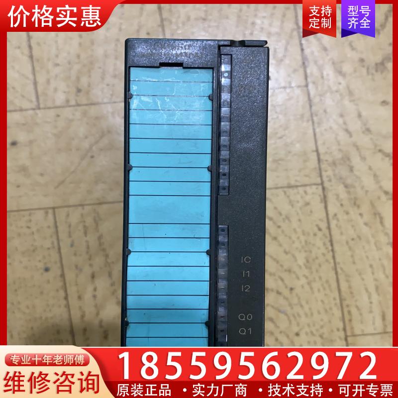 议价3050-1AH03-0AE0