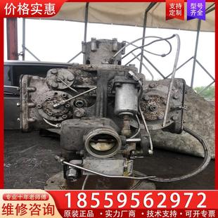 真正 议价 二手拆机 美国PURDUE增压泵头 如图实物拍摄
