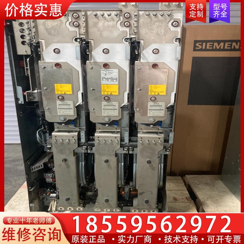 议价西门子变频电源模块6SL3352-1AG41-4DA1