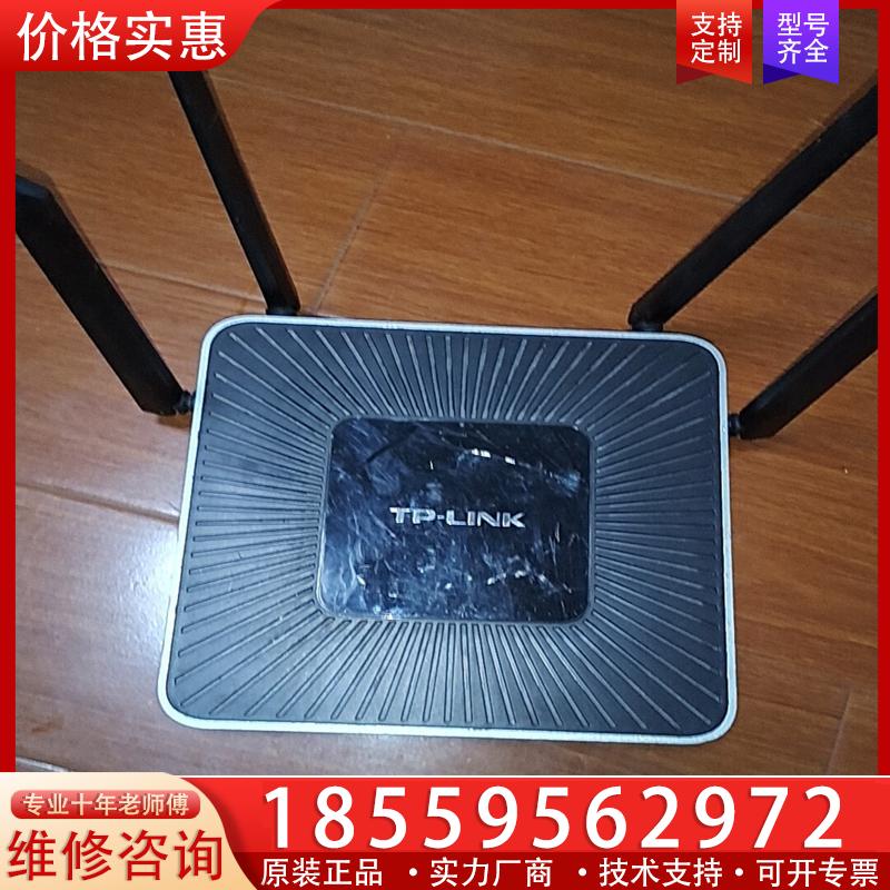 议价TPLINK TL-WAR1200L 企业无线路由器多W