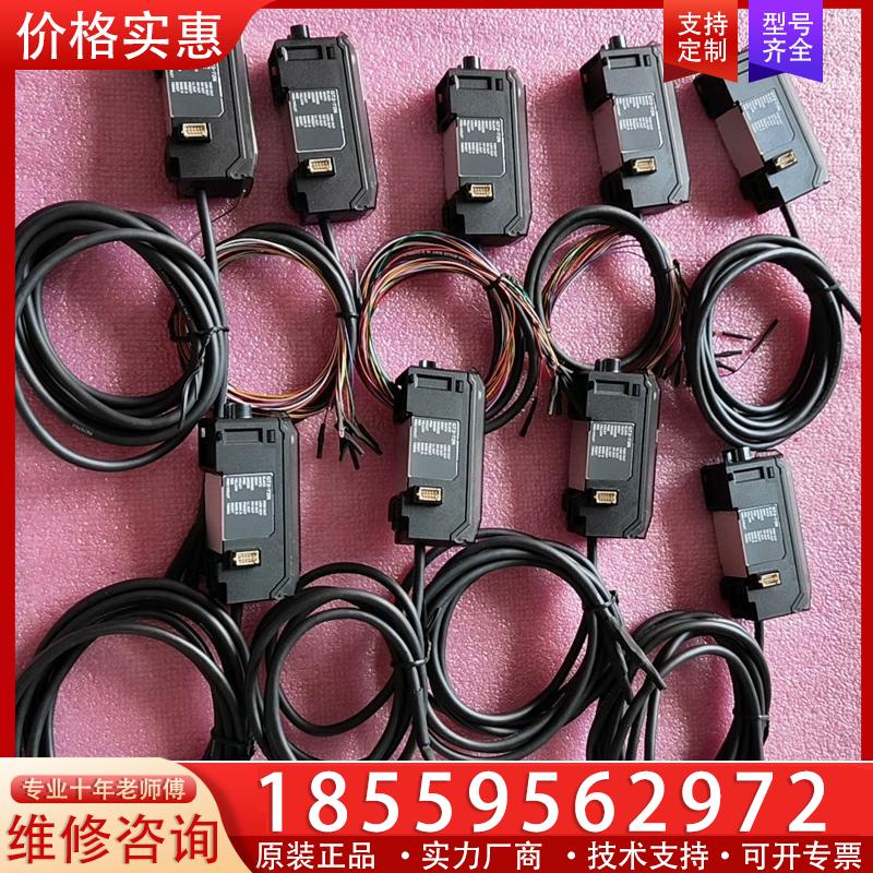 议价正品基恩士GT2-72N接触式数字放大器