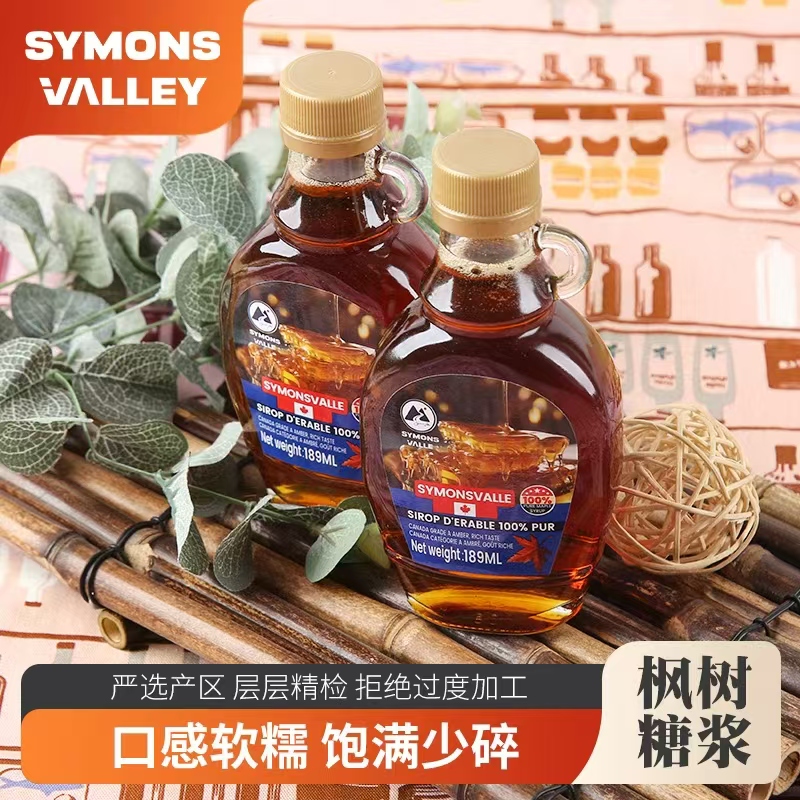 加拿大枫糖浆天然烘焙进口