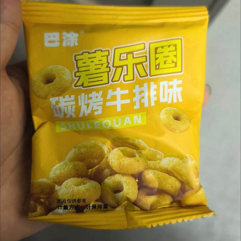 花椒锅巴椒香麻辣零食办公室休闲膨化食品薯条卷卷脆好吃整箱