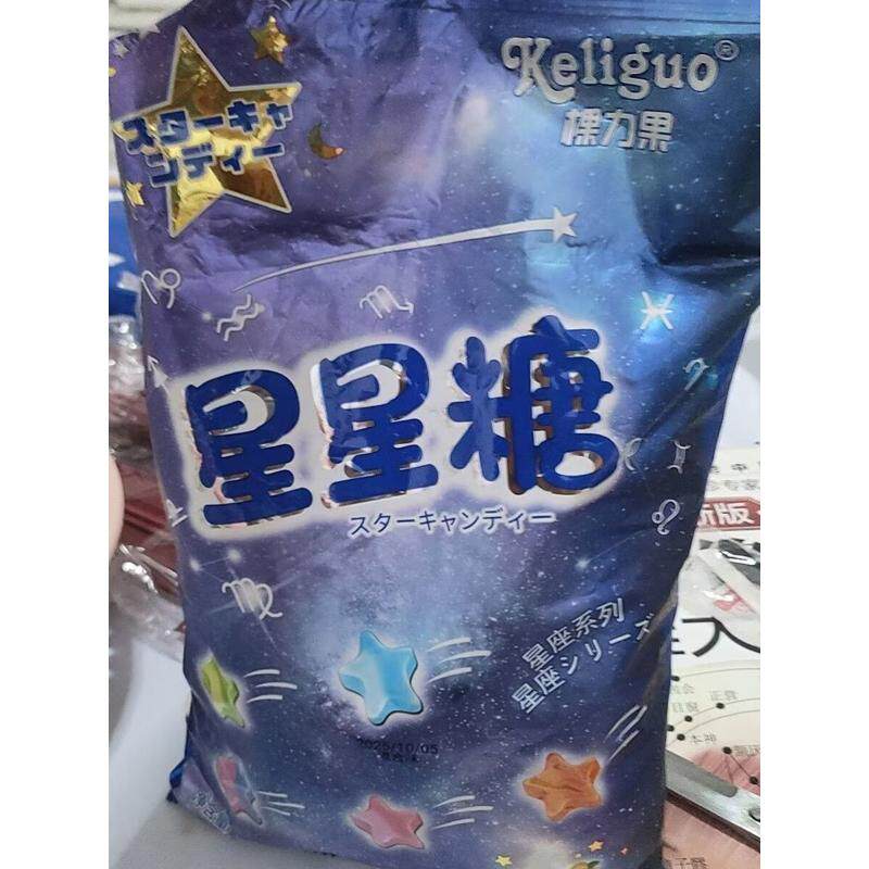 棵力果网红星星糖高颜值薄荷水果味硬喜糖果少女心小零食散装