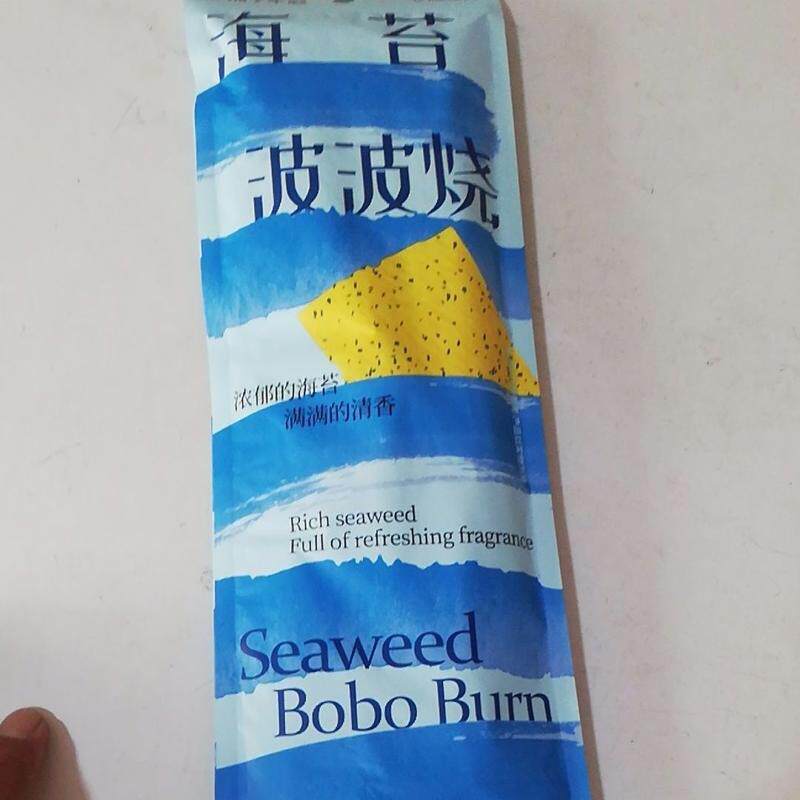 海苔波波烧小熊了不起25克辣片波波麻辣解馋网红休闲零食