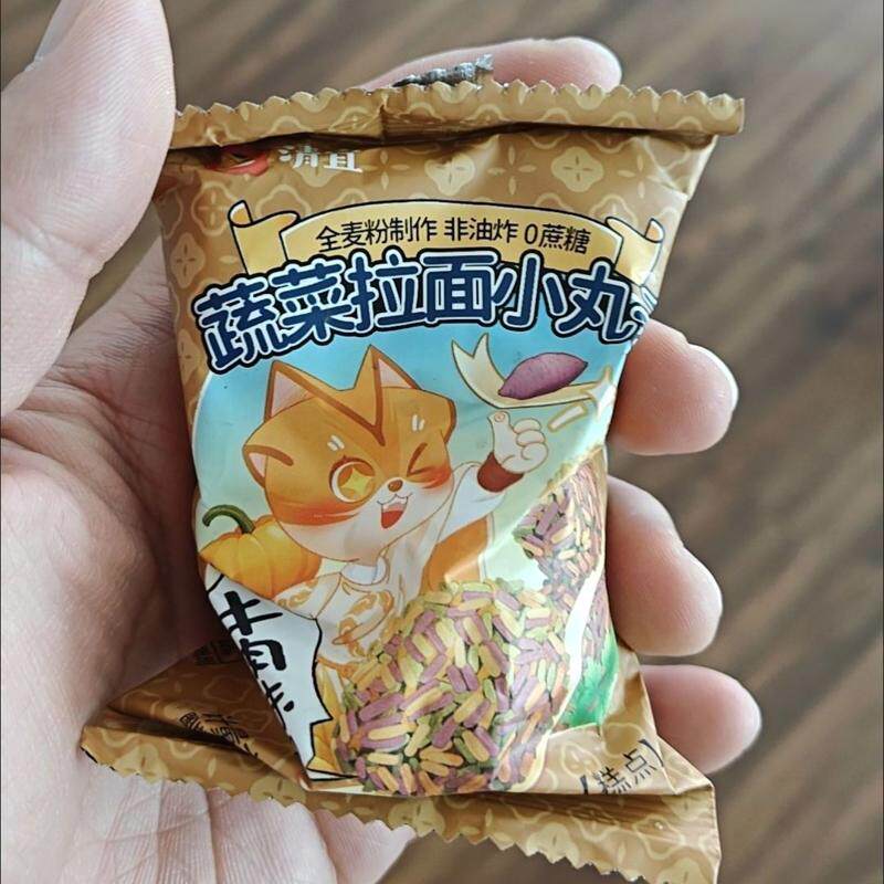 非油炸全麦蔬菜拉面丸子0蔗糖干吃面掌心脆主食解馋零食代餐