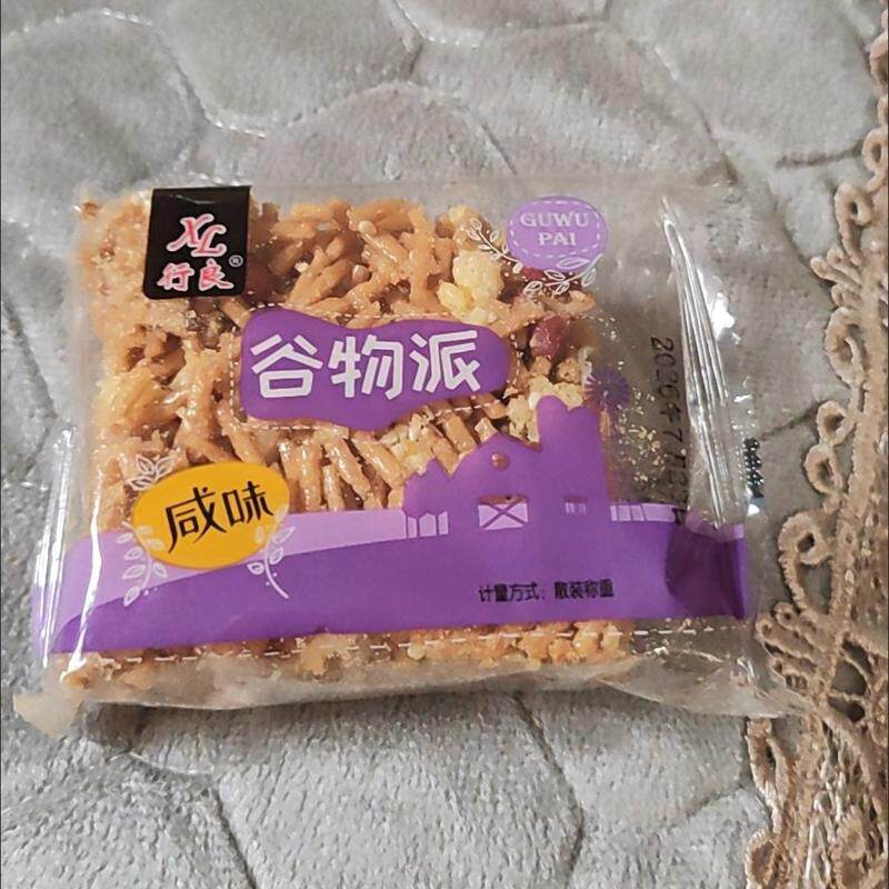 行良谷物无蔗糖南瓜沙琪玛儿时老式怀旧休闲零食小吃宿舍糕点充饥