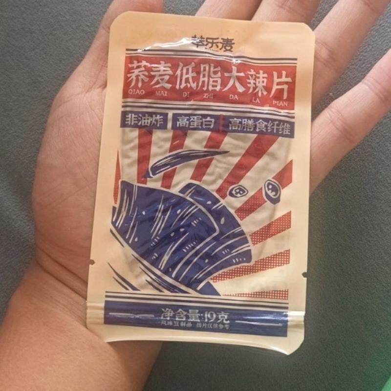荞麦低脂老式大辣片高蛋白纤维豆皮爆辣条干儿时怀旧解馋小零食品