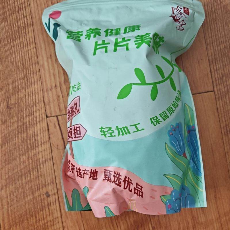 去芯莲子脆开袋即食酥脆烤莲子脱水蔬菜干休闲零食果蔬独立包装