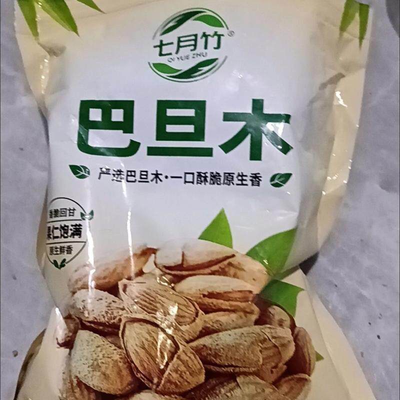 精品巴旦木盐焗味手剥精选大杏仁坚果炒货