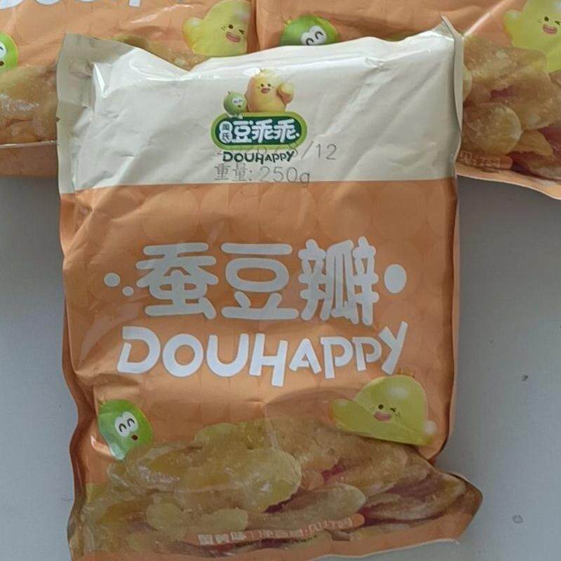 【净重新货】蚕豆瓣去皮核桃兰花豆香辣味蟹黄味坚果炒豆核桃