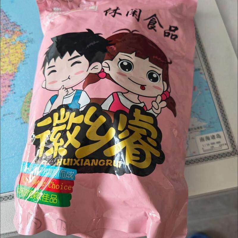 姜糖正宗生姜糖手工老姜糖块芝麻姜糖辣味糖果零食姜粒糖