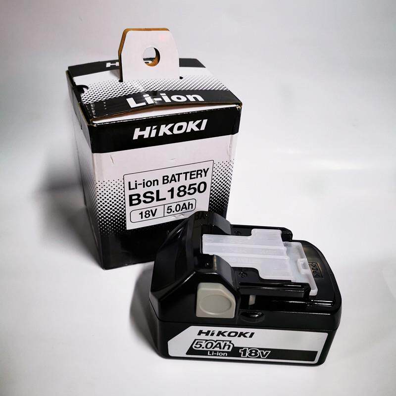 正品日立BSL1850锂电池配RB18DSL/G14/DS18DSL高壹工机14.4V3.0AH