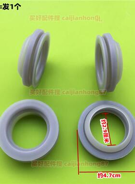 美的电饭煲面盖密封圈FD4019/FD5019/WFD4015/WFD5015/WRD5031A