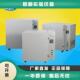 9200高温鼓风干燥箱烘箱400 上海一恒BPG 9100 500℃ 9050AH