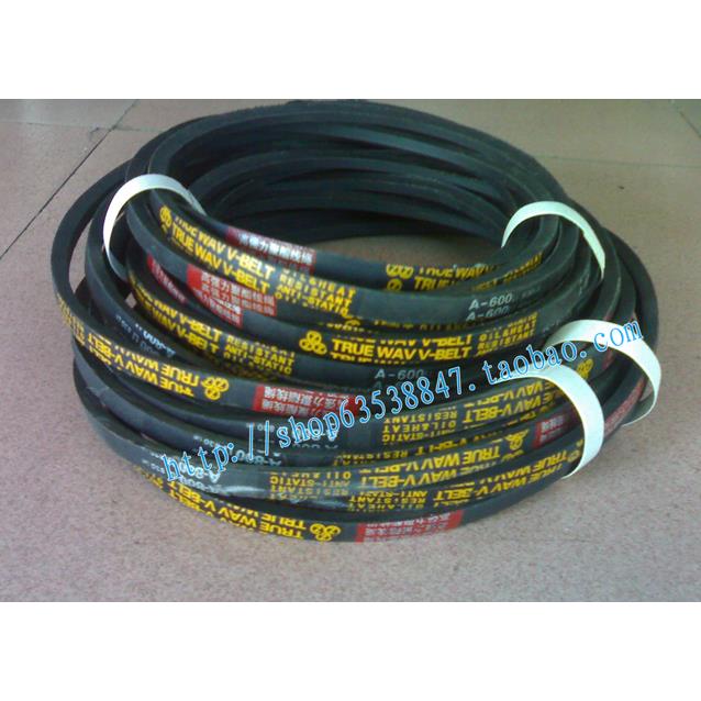 三角皮带 工业皮带 A型三角带 A-1000 A-1050 A-1100 A-1150