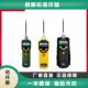 7340 7320 VOC气体检测仪挥发性有机化合物检测 7300 美国华瑞PGM