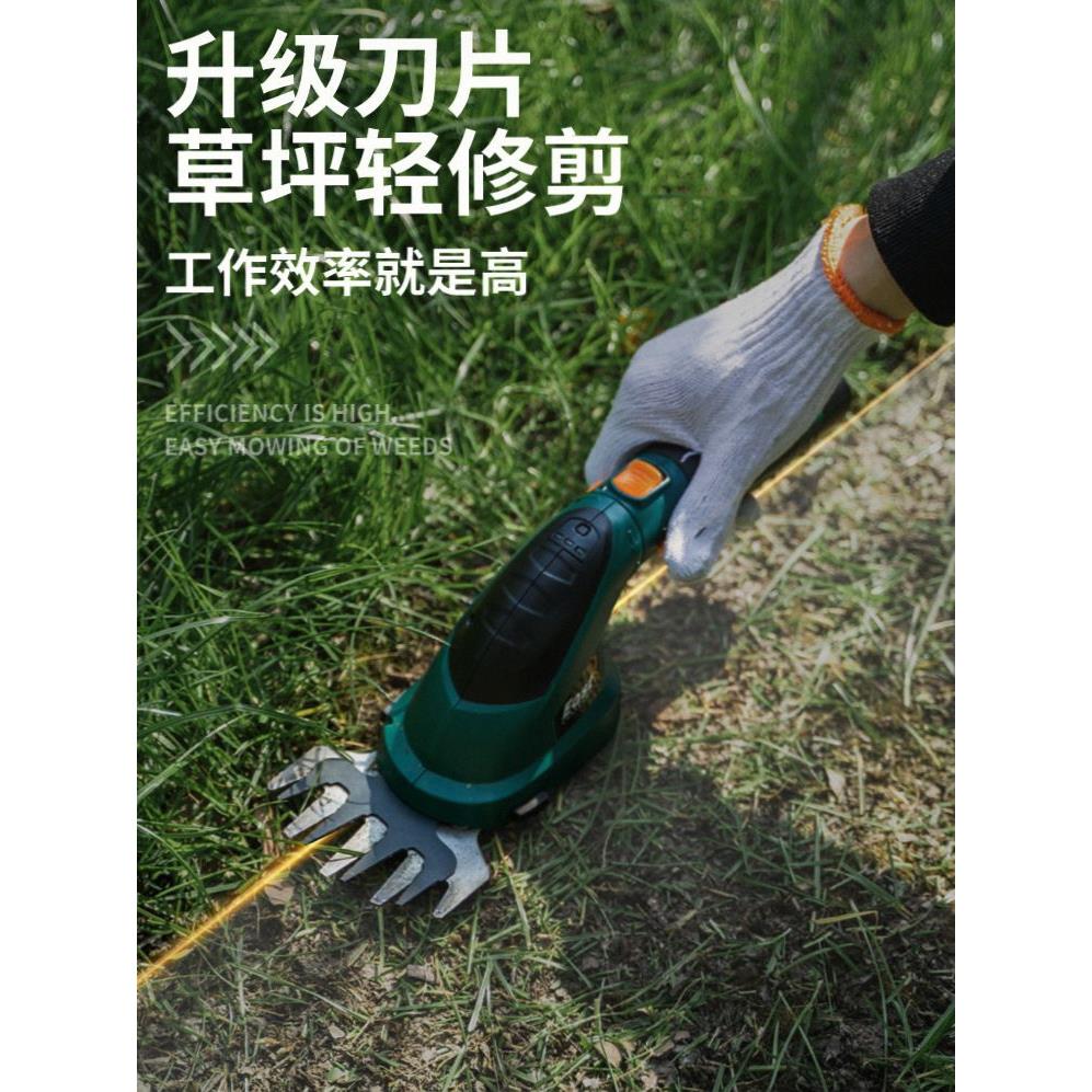 小型家用锂电割草机多功能充电式庭院草坪修剪刀绿篱剪茶树修枝剪