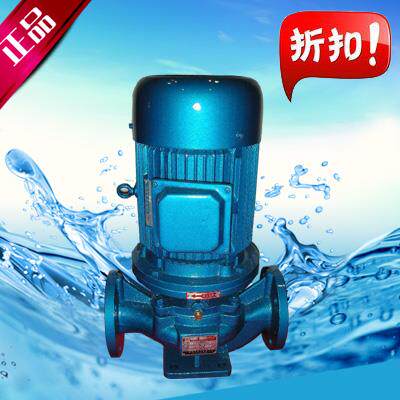 IRG50-200(I)立式管道泵2寸7.5KW电机循环水泵增压工业用泵
