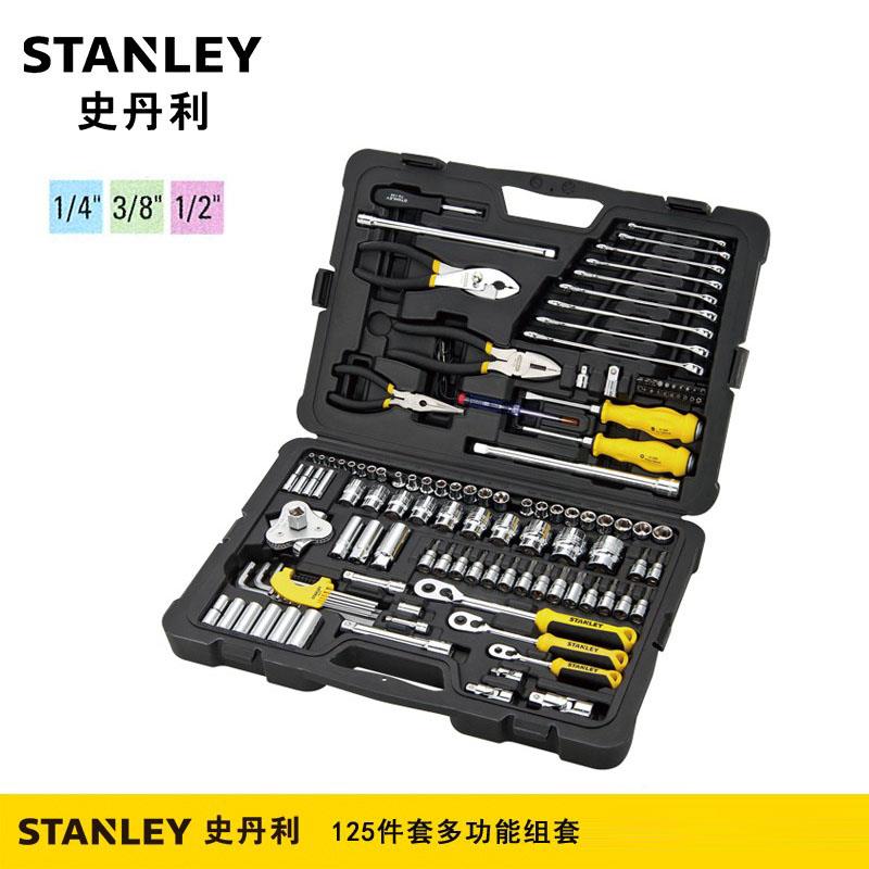 史丹利汽修工具套装125件套套筒棘轮扳手螺丝刀维修组套STMT74393