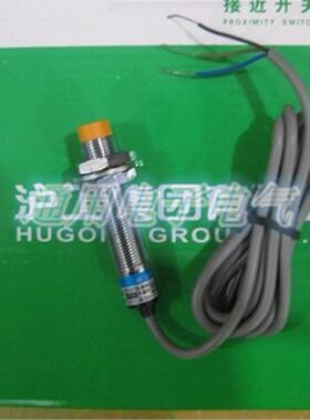 沪工LJ12A3-4-Z/BX接近开关DC5V12V24V36V直流三线NPN常开M12