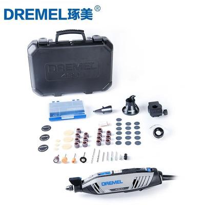 DREMEL/琢美小直磨4300-5/50电磨机打磨抛光雕刻工具组套装插电式