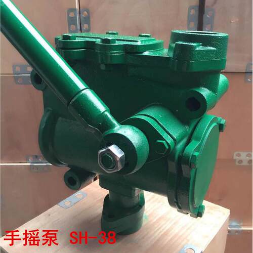 手摇泵 SH-38 丝扣款\法兰款插管式资料齐全