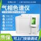上海精科GC126N GC112N气相色谱仪90325新国标环氧乙烷甲醇苯系物