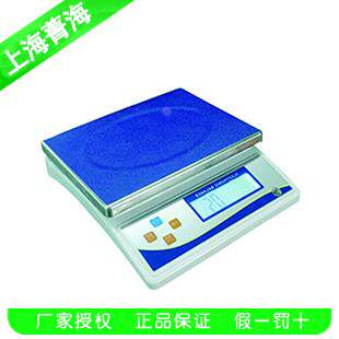 上海菁海           YP6000N                          电子天平
