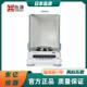 日本岛津AUW120D AUW220D十万分之一0.01mg精密电子分析天平称