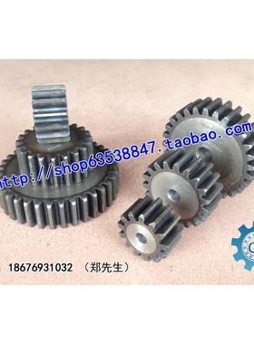 厂家直销 正齿轮 4模17齿 4M17T 模数M4 齿数17 直齿轮 厚度35/40