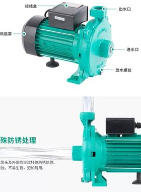 德国Wilo威乐卧式离心泵PUN系列 PUN-200EH/601EH/751E新款黑色