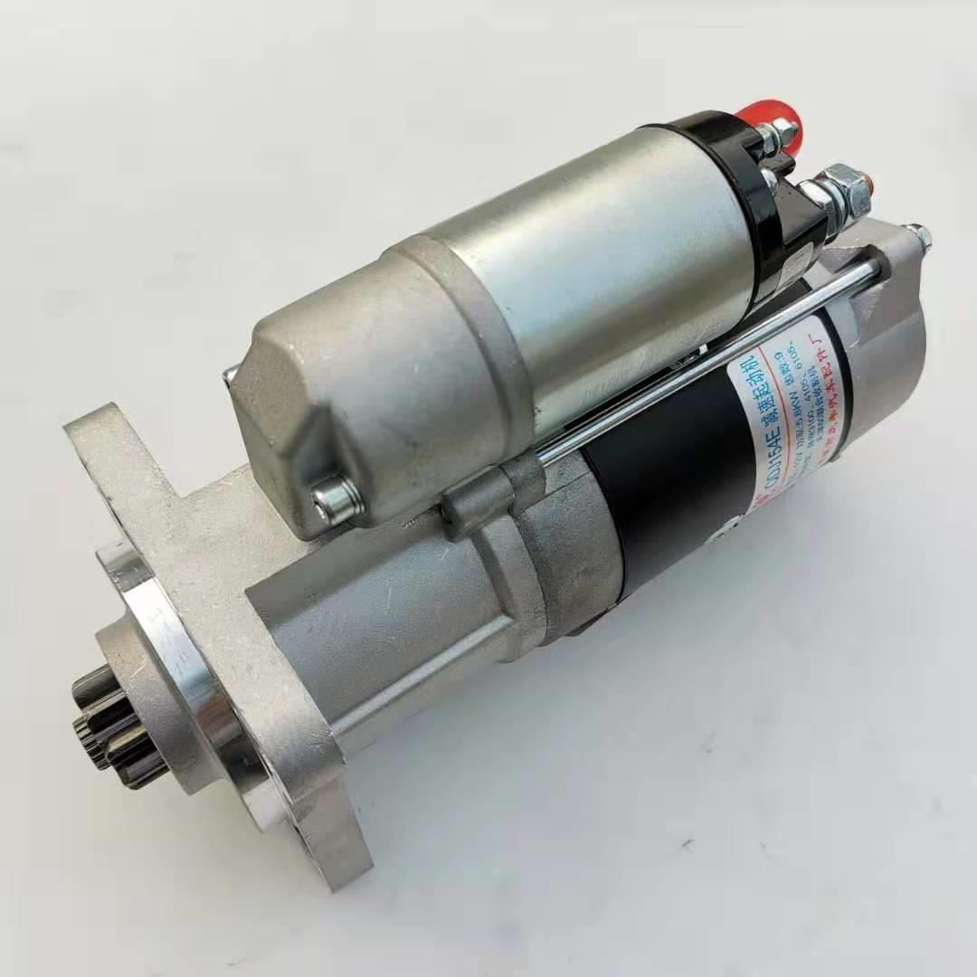 全新QDJ154E减速起动机洛拖3100 4105 6105天津60联合收割机263E