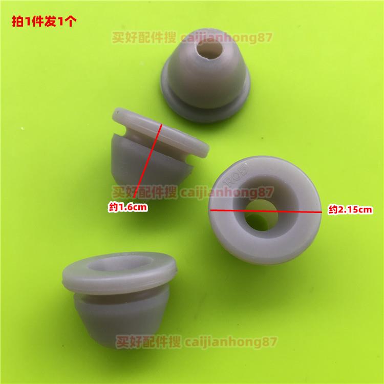 美的电压力锅配件PHT5096H盖板把手固定密封圈MY-HT5076P/HT5079
