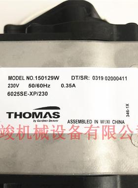 托玛斯Thomas线性泵气泵真空泵6025SE-XP/230 150058 150129