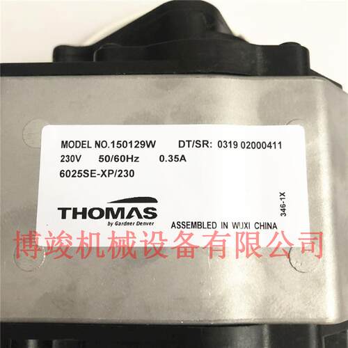 托玛斯Thomas线性泵气泵真空泵6025SE-XP/230 150058 150129