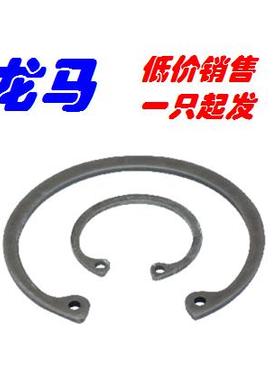 UNI7437-140*4-65Mn-BLK，意大利标准，孔用弹性挡圈，65Mn发黑