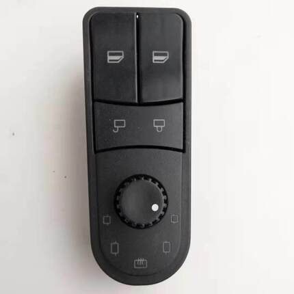 适配豪沃A7T7H玻璃升降器开关电动门窗按钮键中控车门锁控制开关