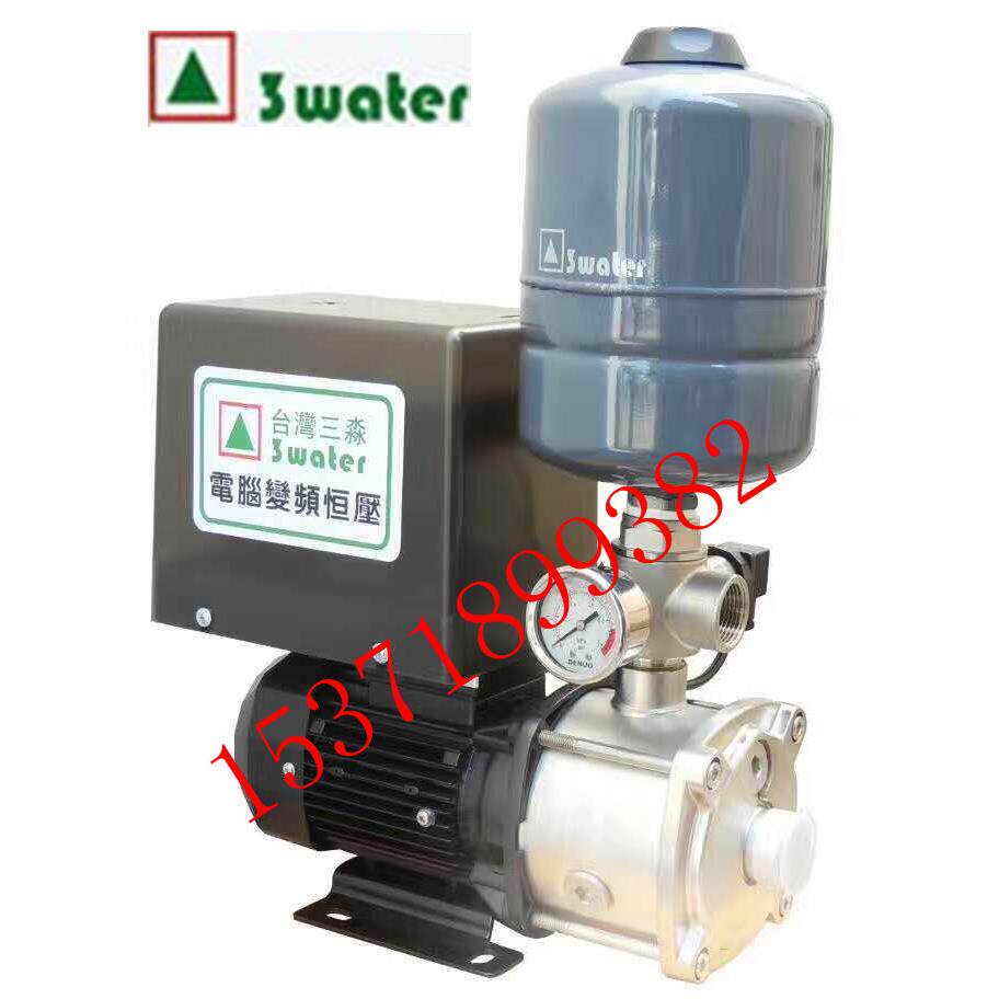 台湾三淼水泵 SMI5-4T背负式家用变频恒压泵增压泵加压泵自动水泵